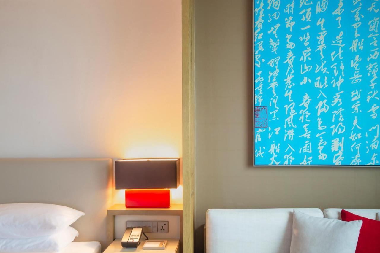 Отель Hyatt Regency Zhuzhou Экстерьер фото