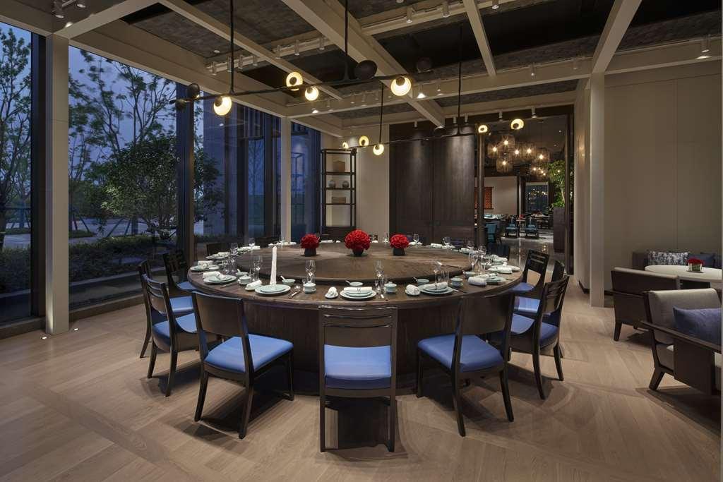Отель Hyatt Regency Zhuzhou Ресторан фото
